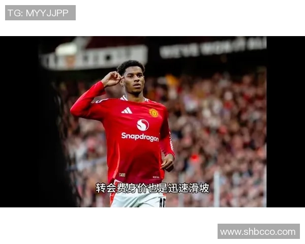 热刺大胜尤文图斯6-2神奇扑救引发全场狂欢与转会热议