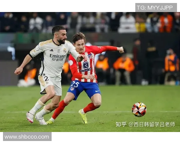 国王杯惊天对决马竞与国米战成平局引发全场热议