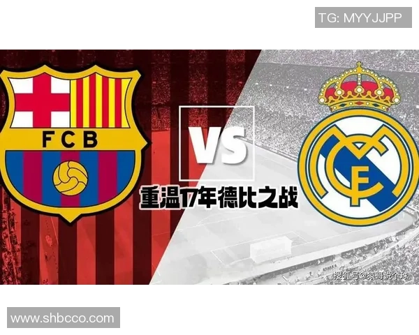 西甲焦点战皇马大胜切尔西补时进球点燃全场气氛与转会传闻交织