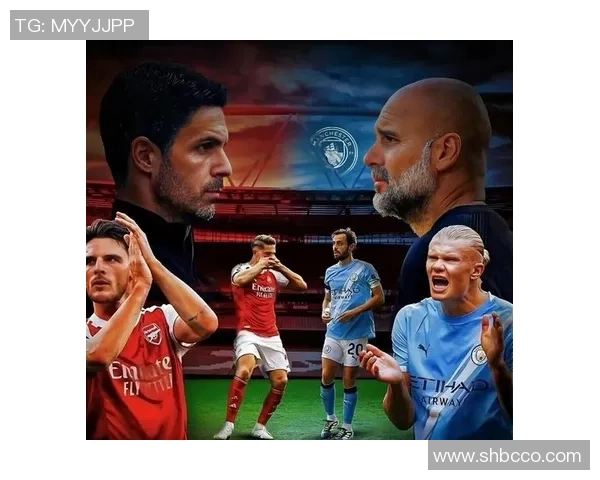 曼城逆袭皇马上演惊天大逆转全场沸腾的世界杯战报